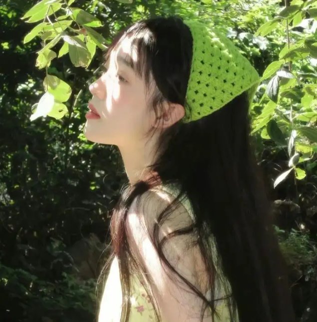 心疼女人 在线观看
